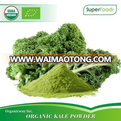 NOP EU Certified organic kale powder